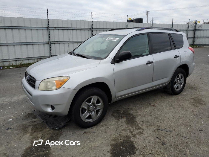 2008 Toyota RAV 4 - Image 1 of 5