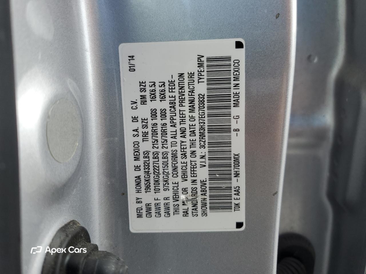 Honda CR-V 2014