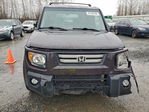 Honda Element 2007