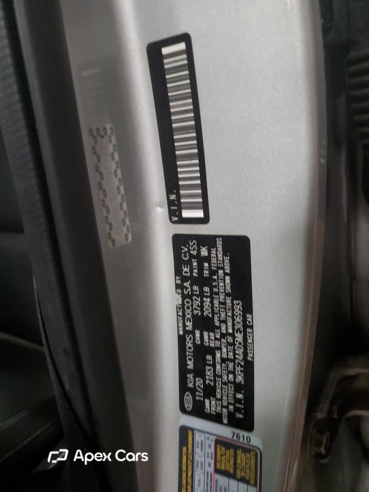 Kia Forte 2021