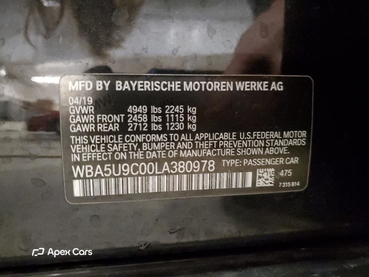 BMW M3 2020