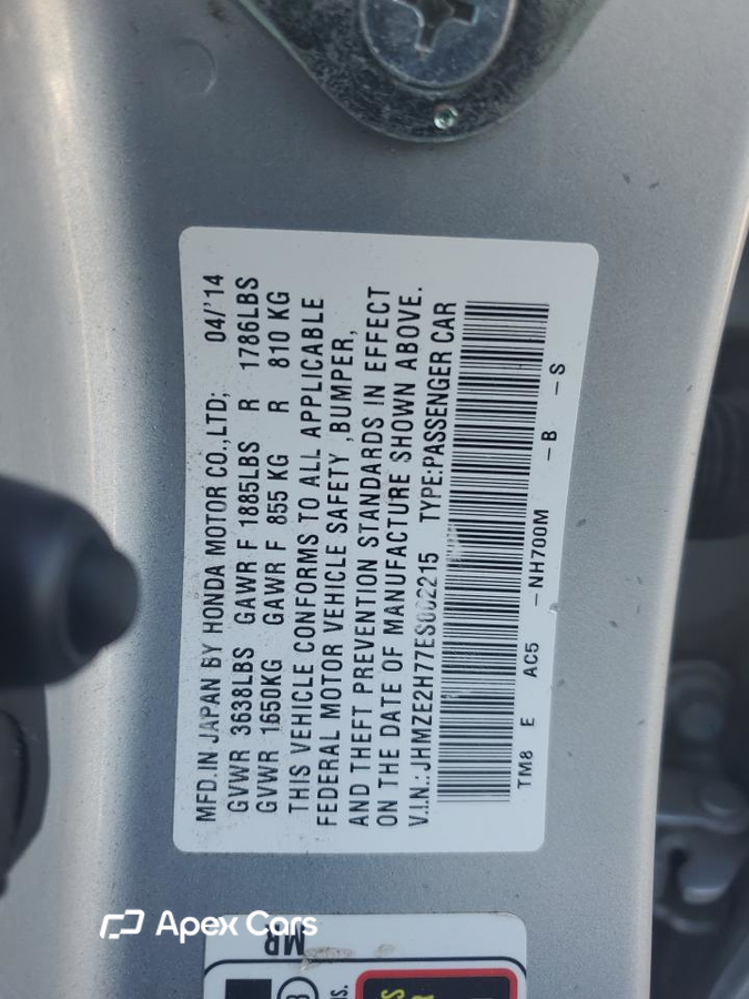 Honda Insight 2014