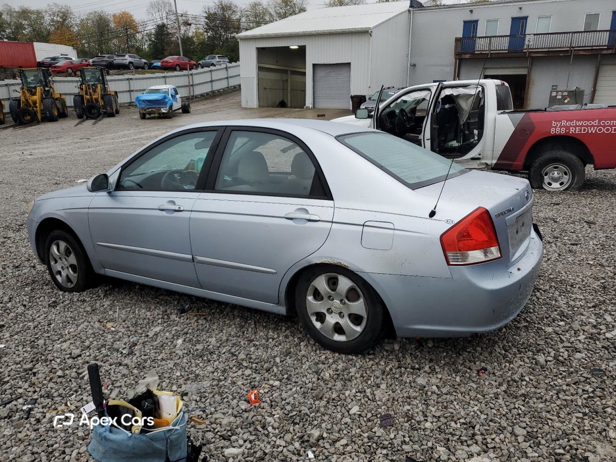 Kia Spectra 2007