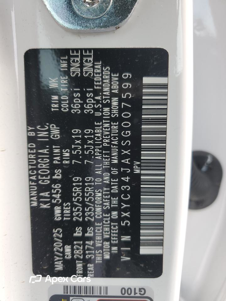 Kia EV6 2025