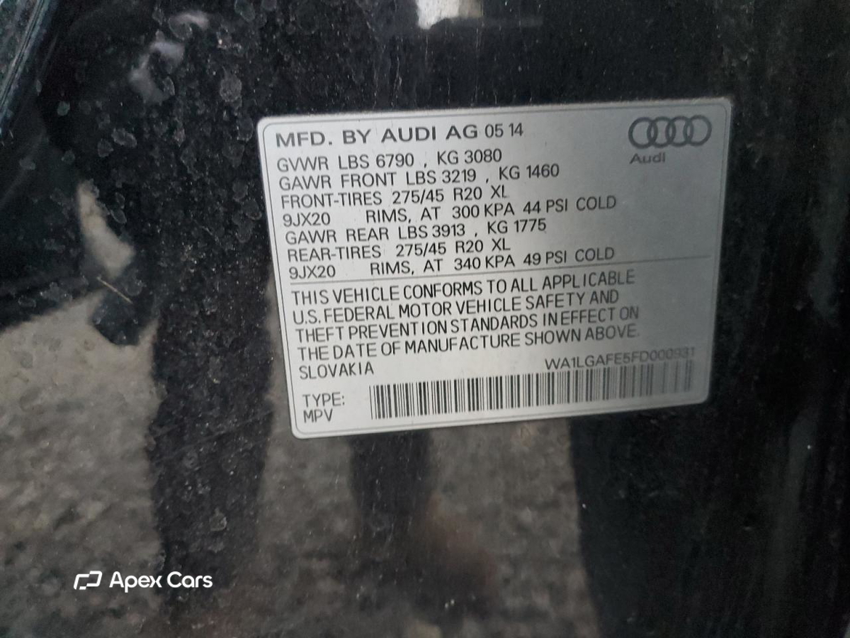 Audi Q7 2015