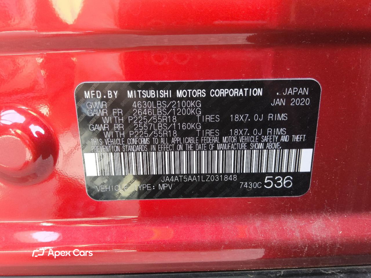 Mitsubishi Eclipse 2020