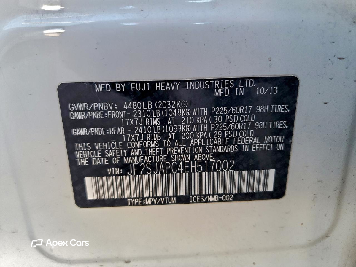 Subaru Forester 2014