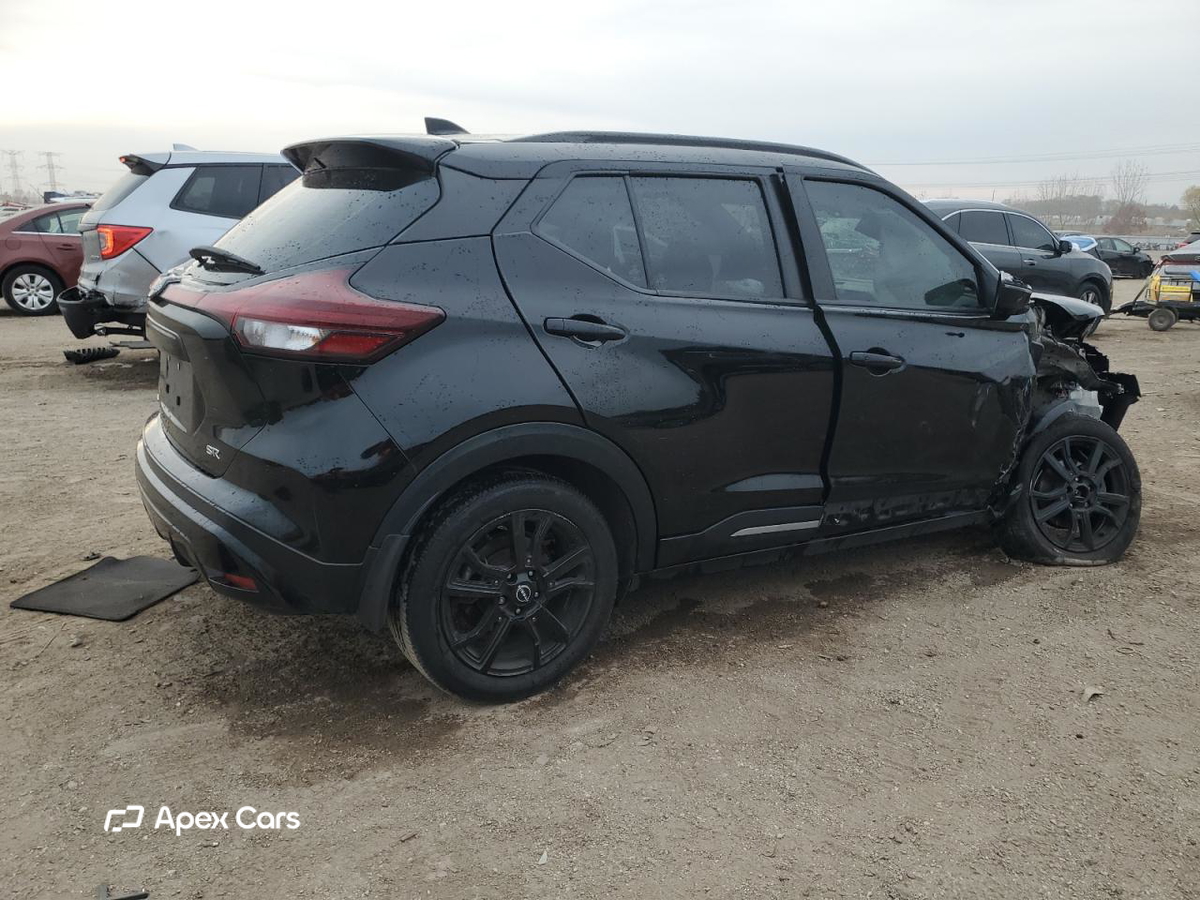 Nissan Kicks 2023