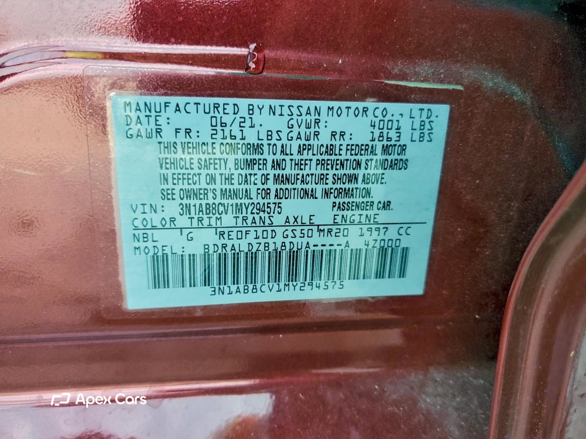 Nissan Sentra 2021