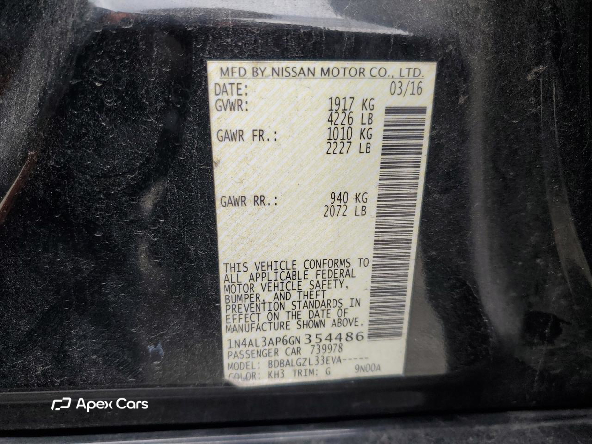 Nissan Altima 2016