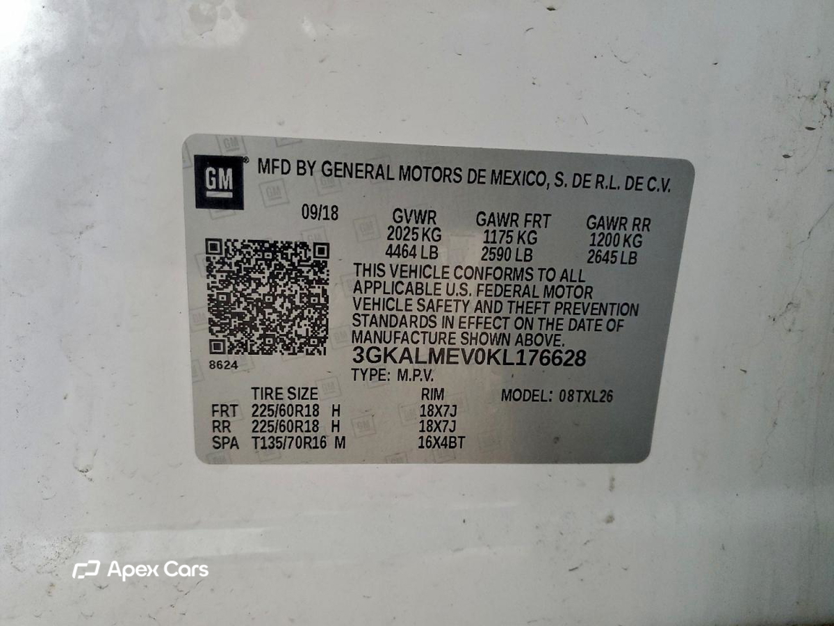 GMC Terrain 2019