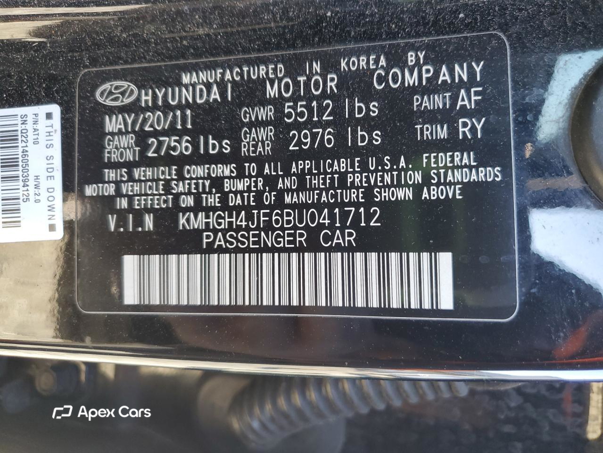 Hyundai Equus 2011