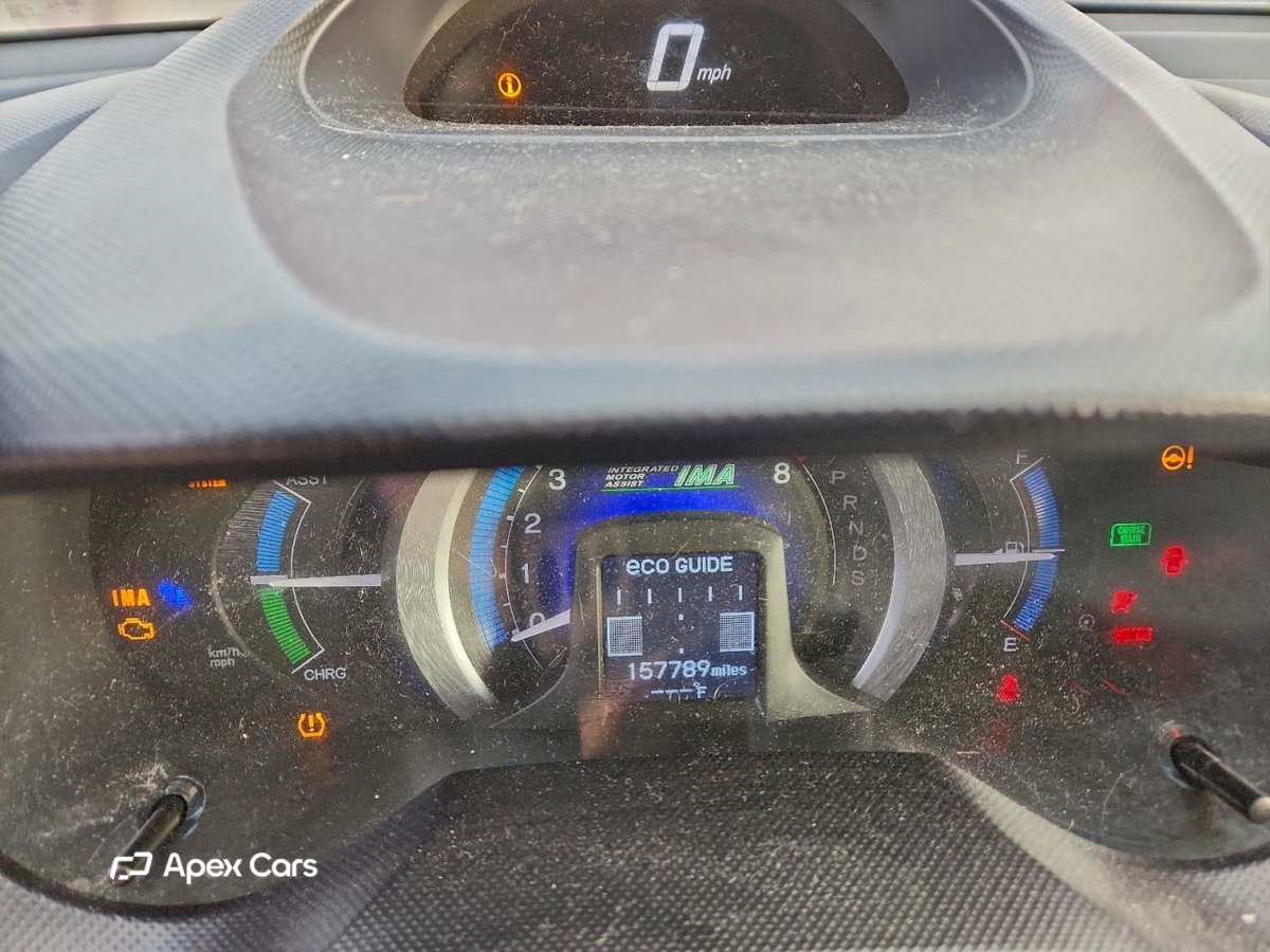 Honda Insight 2010