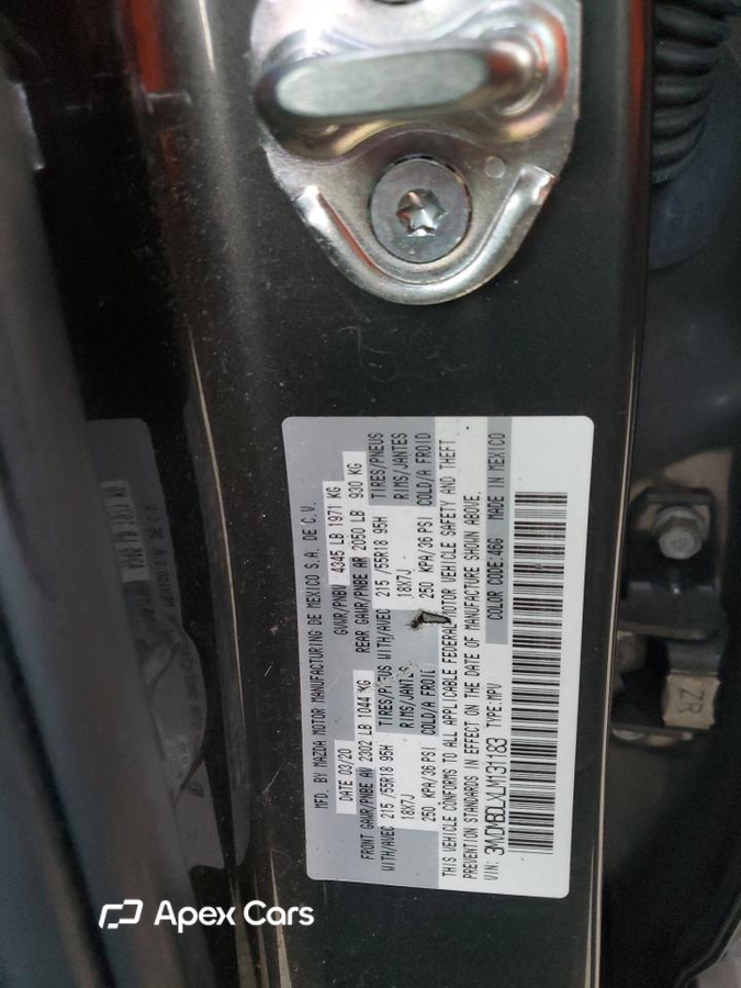 Mazda CX-30 2020