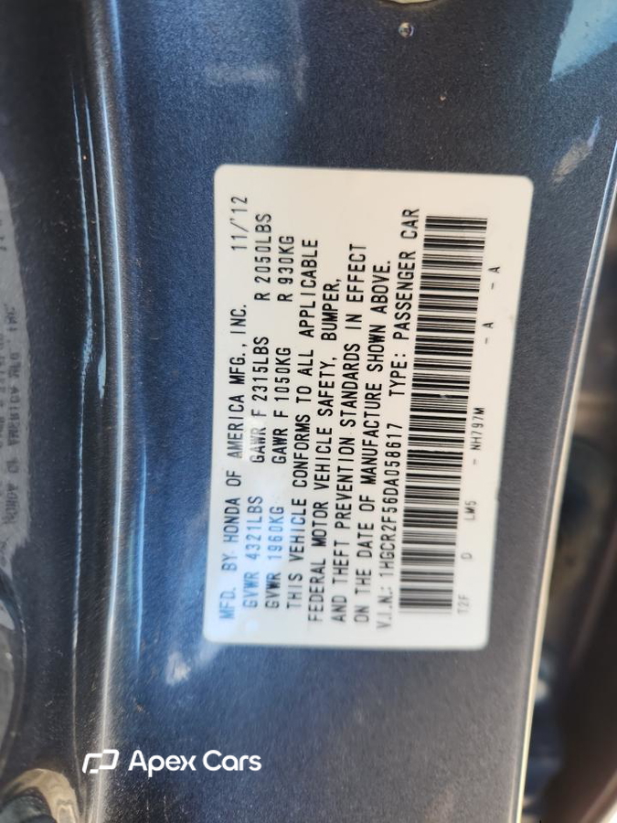Honda Accord 2013
