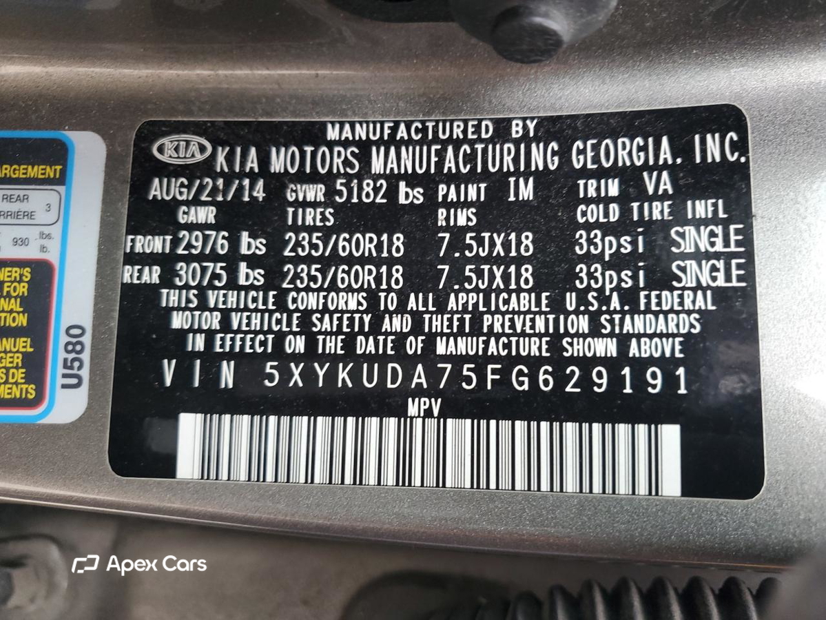 Kia Sorento 2015