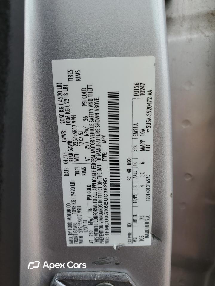Ford Escape 2014