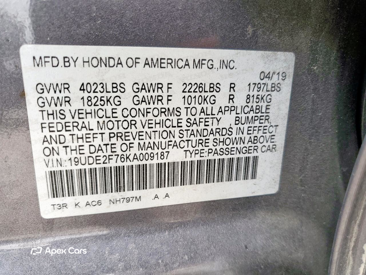 Acura ILX 2019