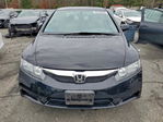Honda Civic 2009