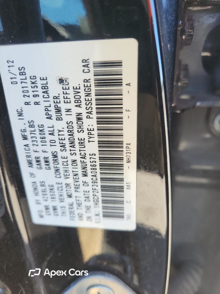 Honda Accord 2012