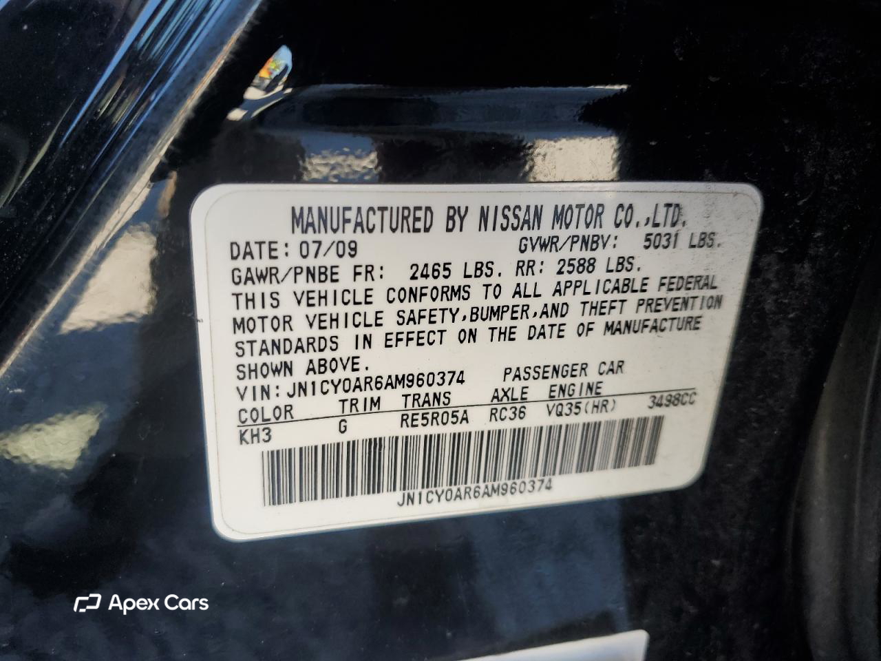 Infiniti M 2010
