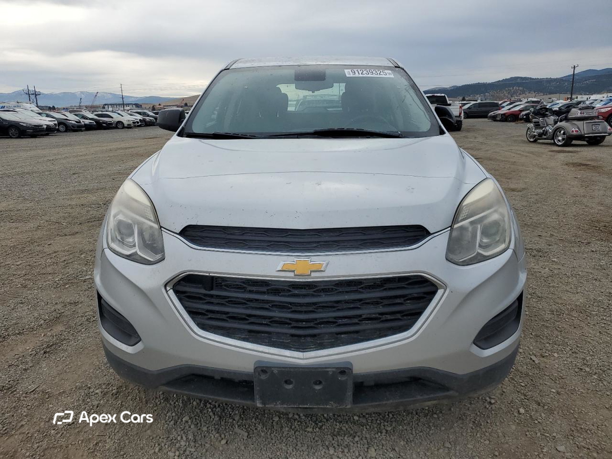 Chevrolet Equinox 2017