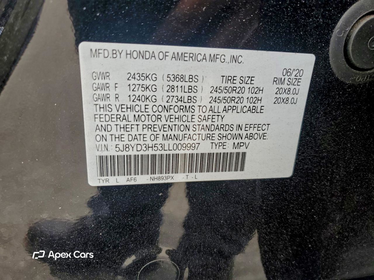 Acura MDX 2020