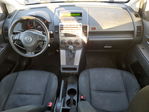 Mazda 5 2010