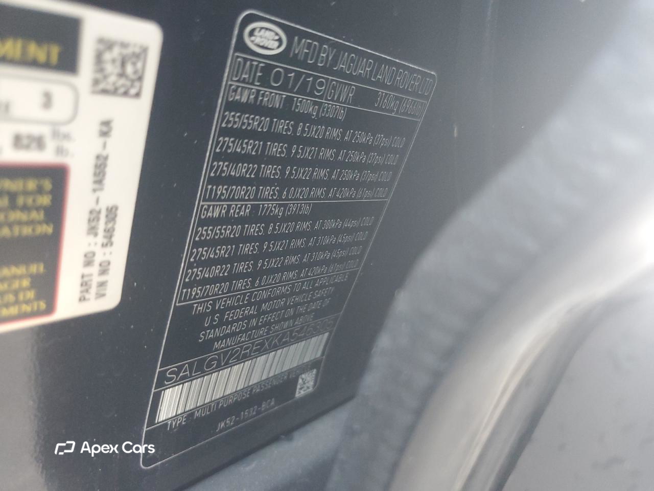 Land Rover Range Rover 2019