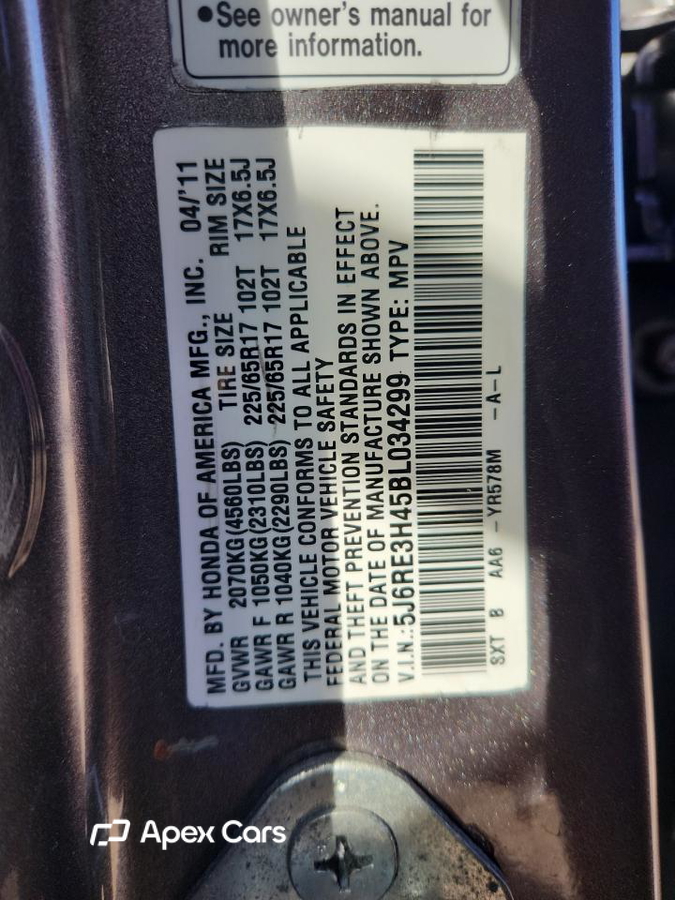 Honda CR-V 2011