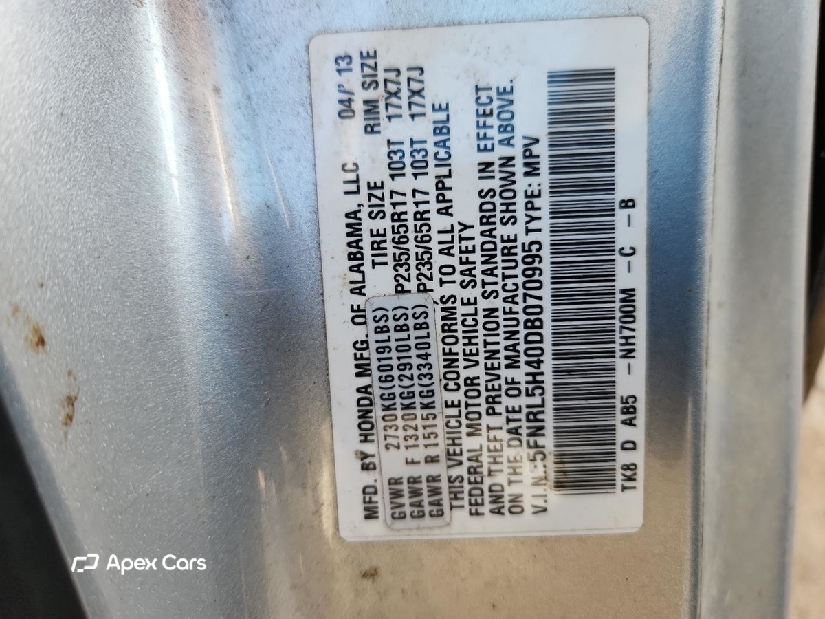 Honda Odyssey 2013