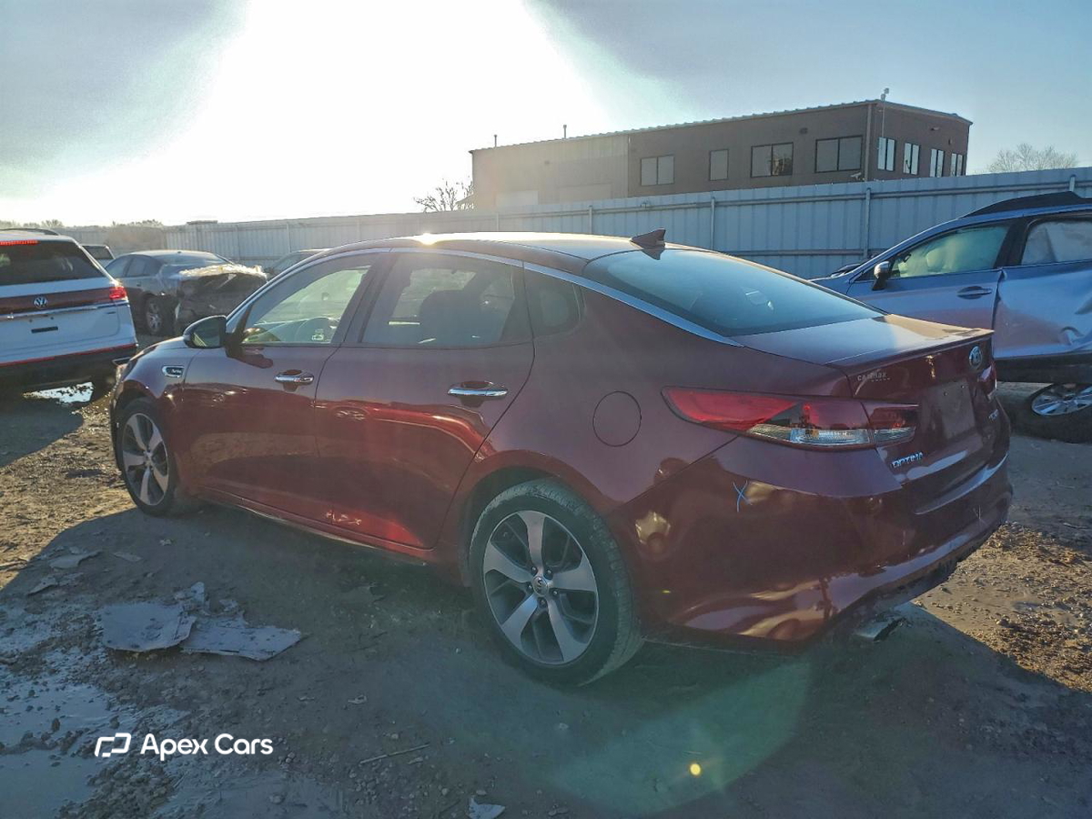 Kia Optima 2017