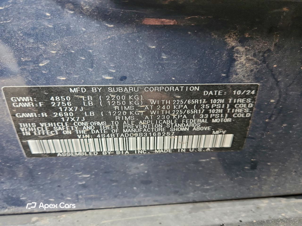 Subaru Outback 2025