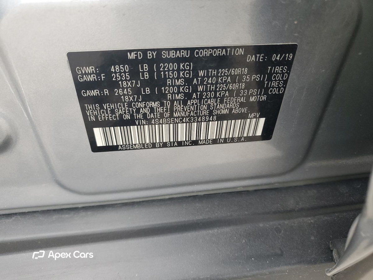 Subaru Outback 2019