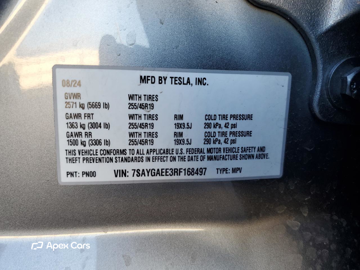 Tesla Model Y 2024