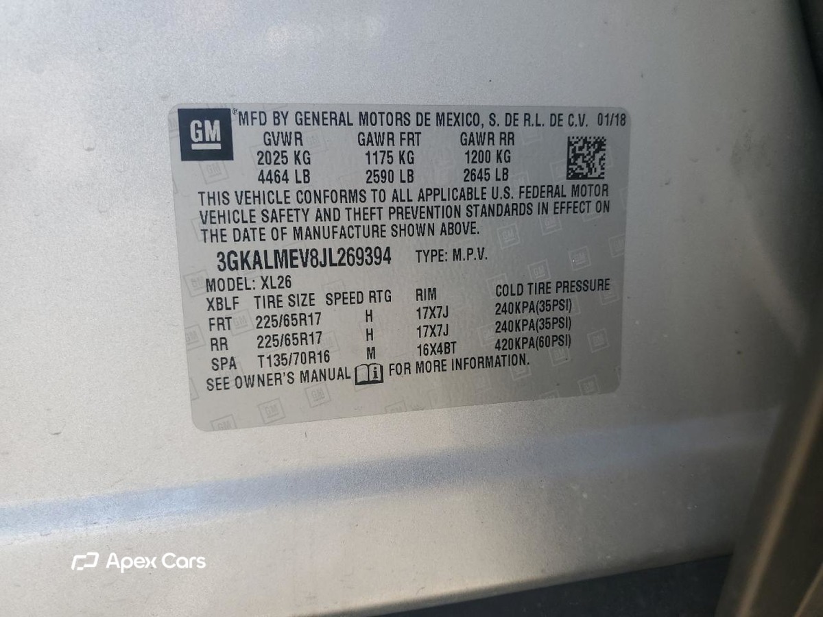 GMC Terrain 2018