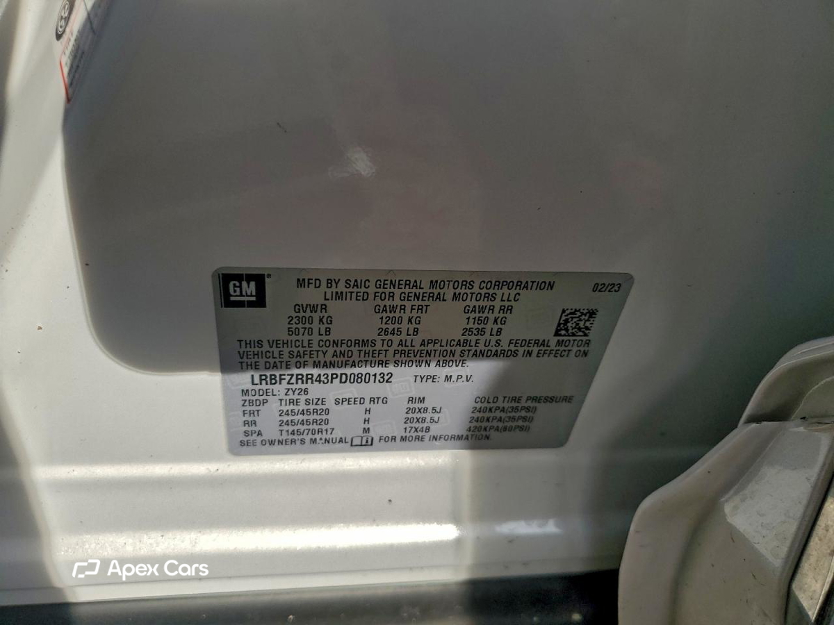 Buick Envision 2023