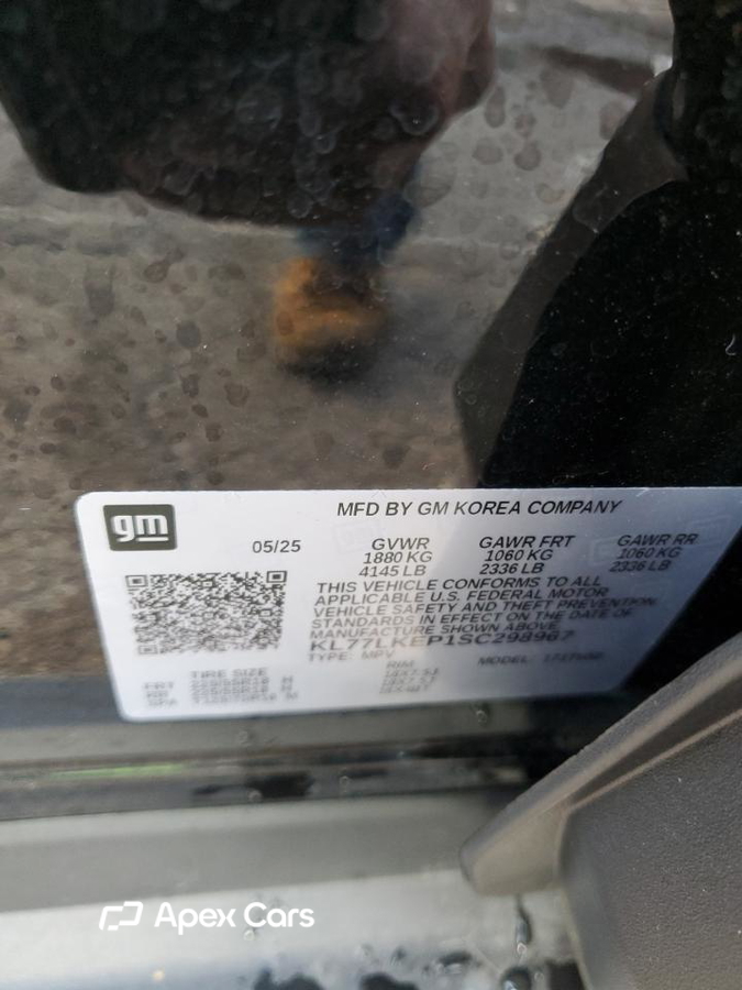 Chevrolet Trax 2025
