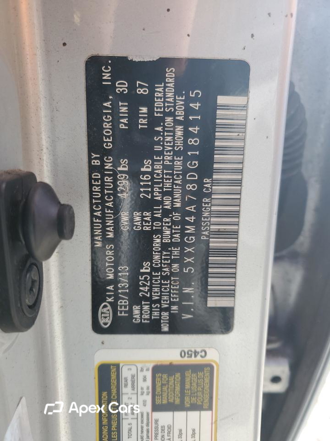 Kia Optima 2013
