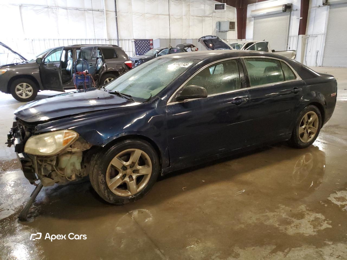Chevrolet Malibu 2010