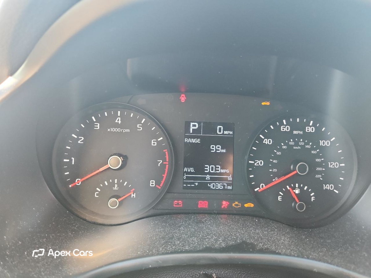Kia Rio 2023