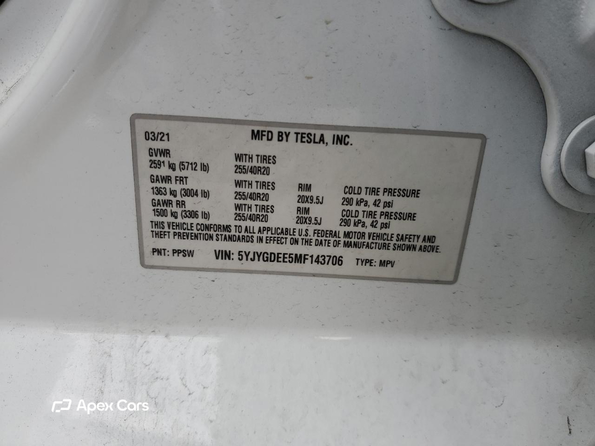 Tesla Model Y 2021