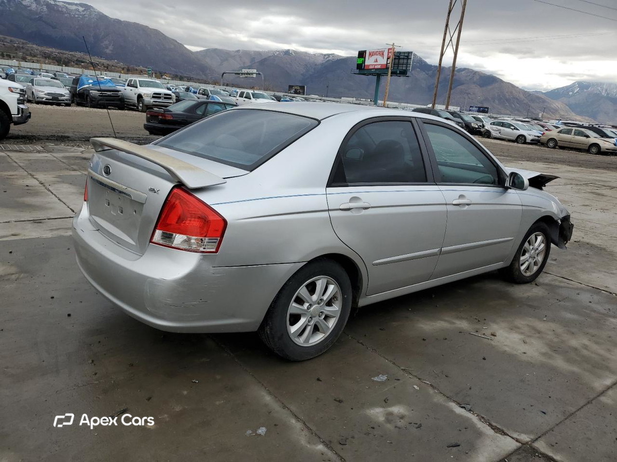 Kia Spectra 2008