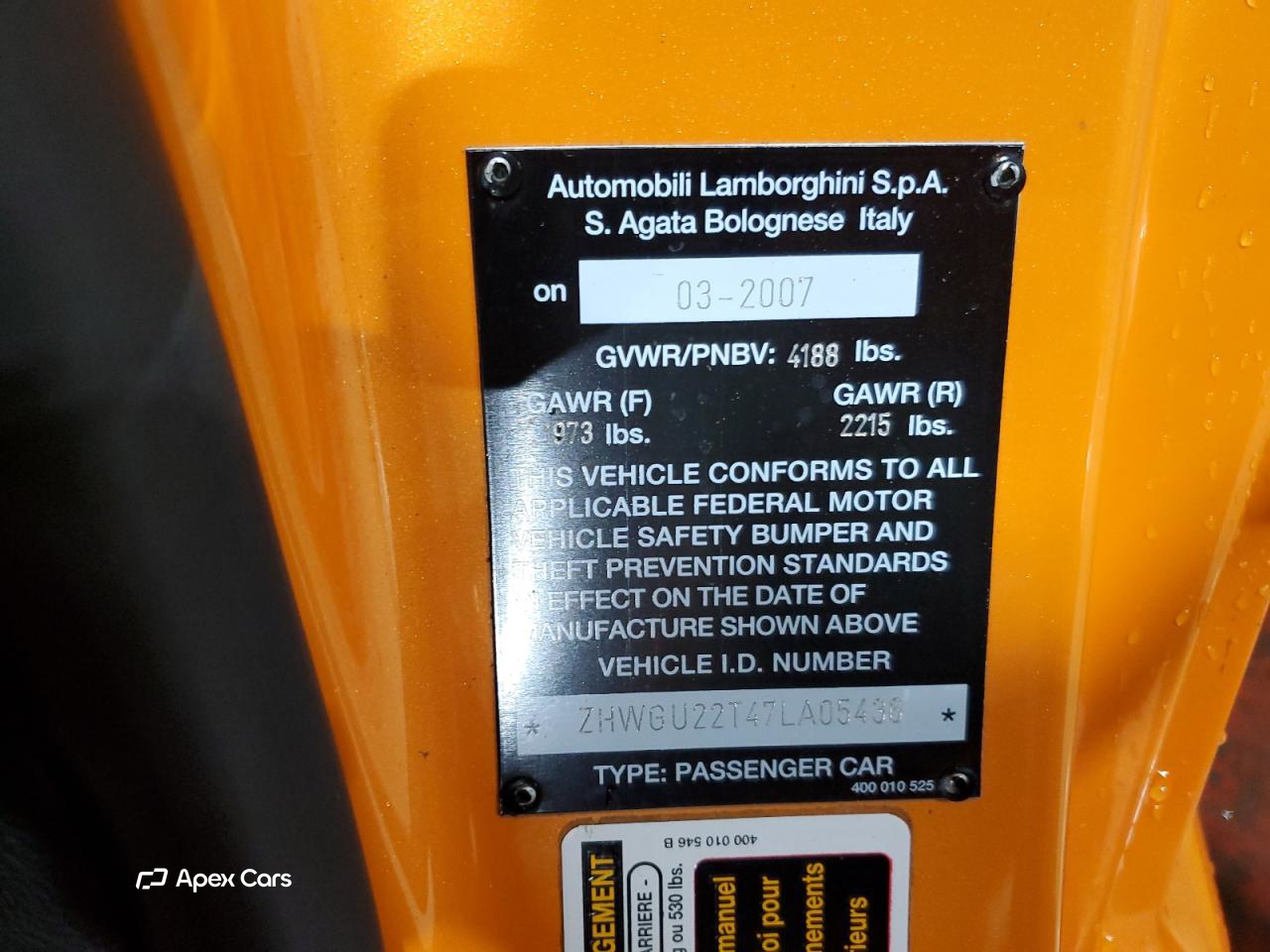 Lamborghini Gallardo 2007