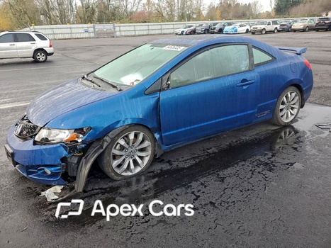 Honda Civic 2009 - Image 1 of 12