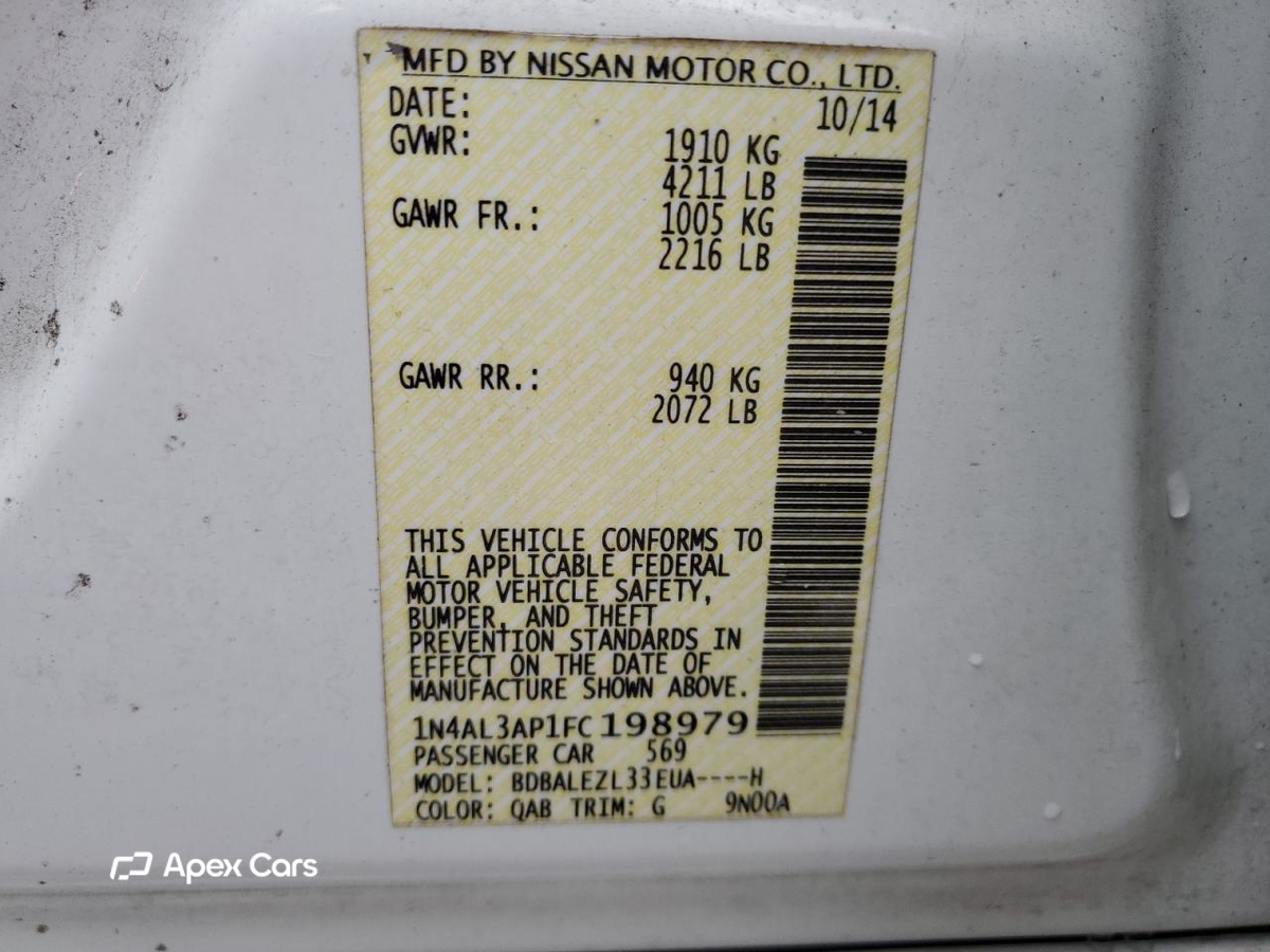 Nissan Altima 2015