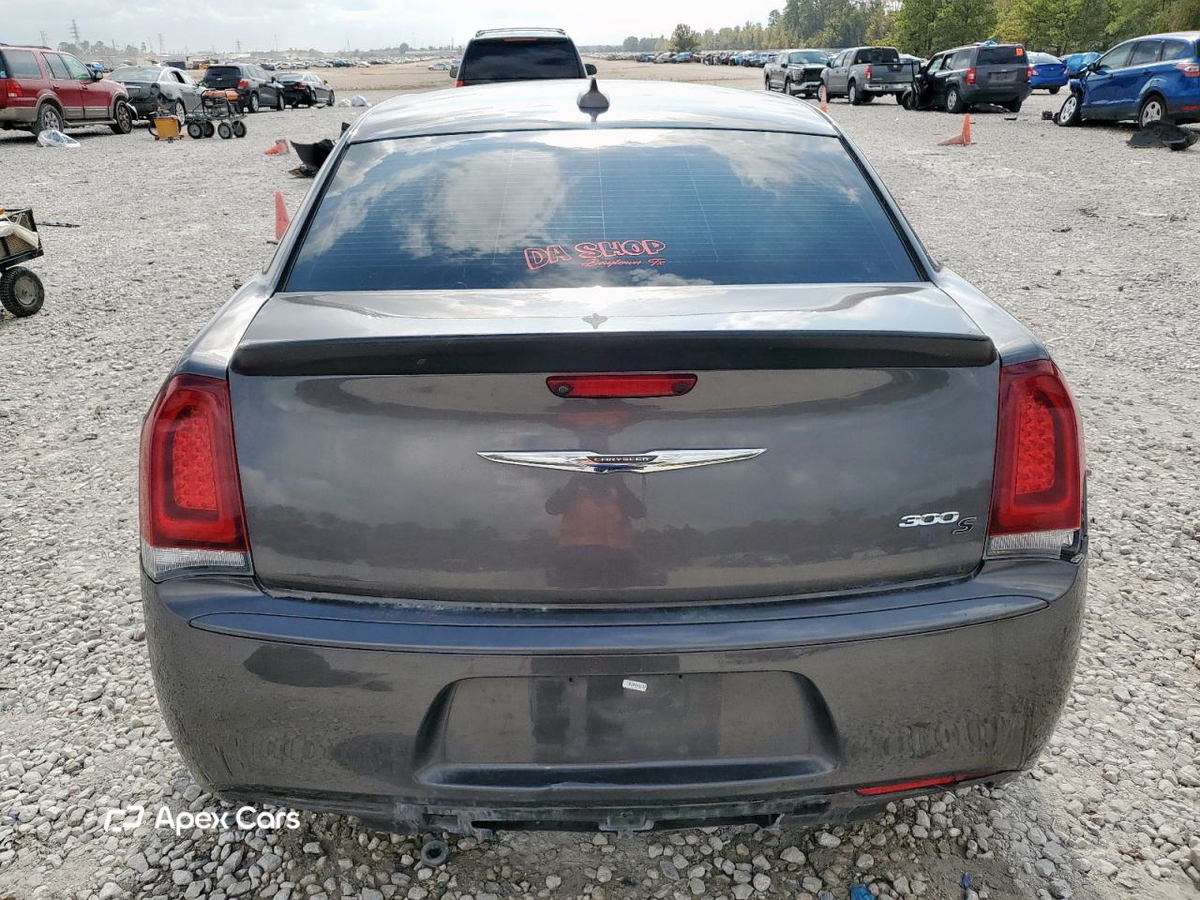 Chrysler 300 2020