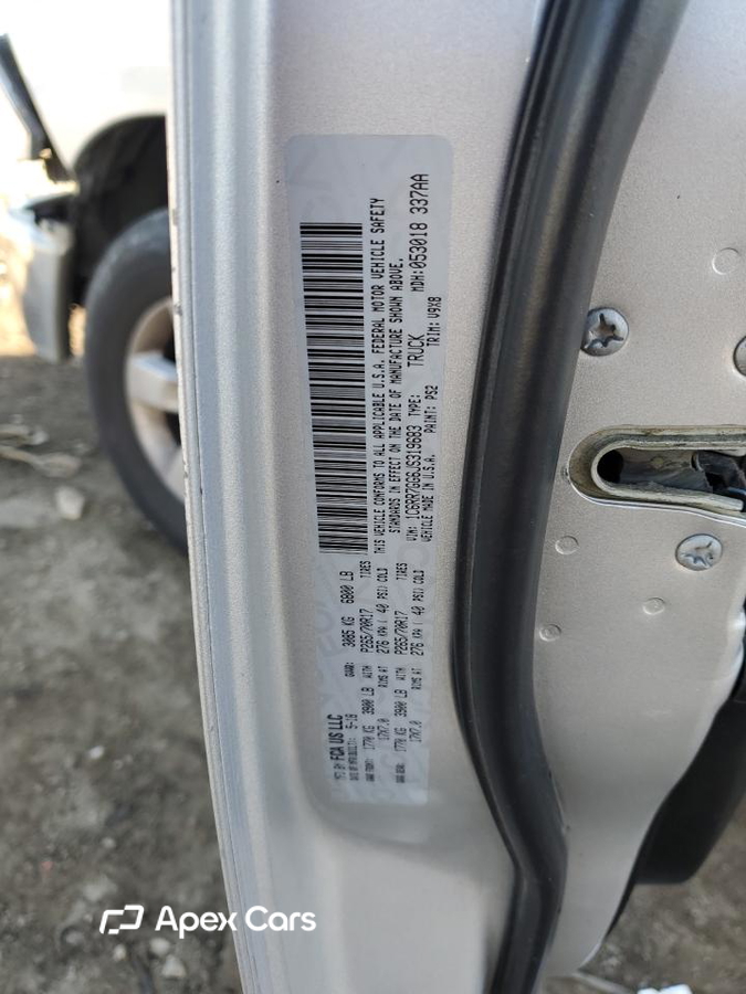 RAM 1500 2018