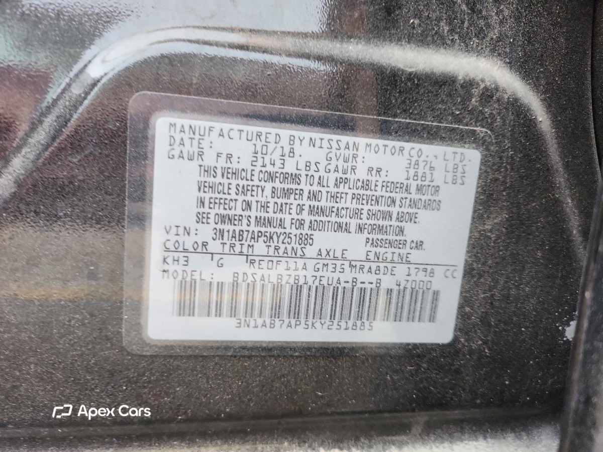Nissan Sentra 2019