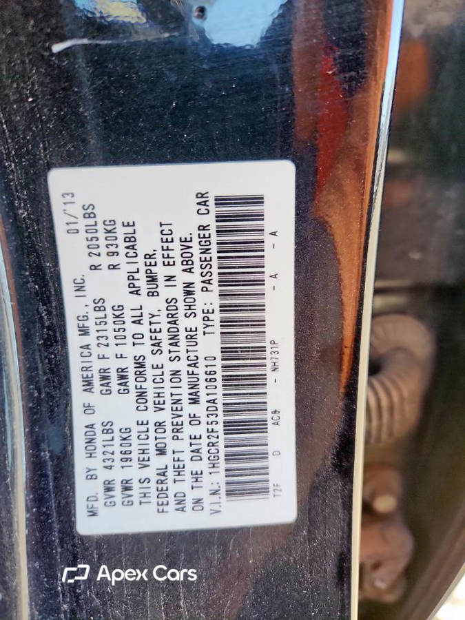 Honda Accord 2013